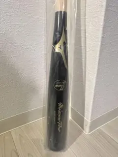 2026年最新】筒香 バットの人気アイテム - メルカリ