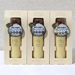 2026年最新】肌ナチュール 炭酸クレンジングの人気アイテム - メルカリ