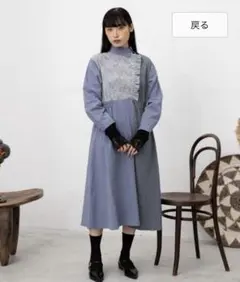 2026年最新】モン族 ワンピースの人気アイテム - メルカリ