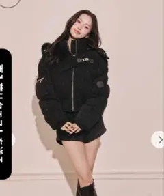 2026年最新】Randy ダウンの人気アイテム - メルカリ