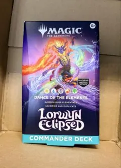 2026年最新】wynn deckの人気アイテム - メルカリ