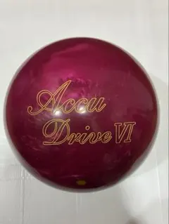 2026年最新】ナノデス アキュドライブの人気アイテム - メルカリ