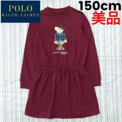 2026年最新】ラルフローレン ポロベア ワンピースの人気アイテム