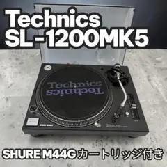 2026年最新】SL 1200mk5の人気アイテム - メルカリ