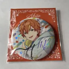 2026年最新】プロセカ バースデーギフト 彰人の人気アイテム - メルカリ