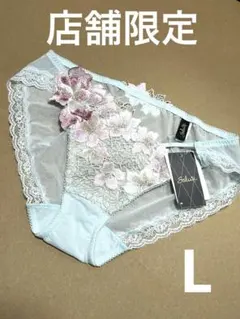 2026年最新】サルート 89の人気アイテム - メルカリ