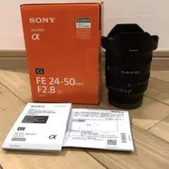 2026年最新】FE 24-50mm F2.8 Gの人気アイテム - メルカリ