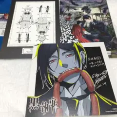 2026年最新】黒執事 ポストカード 特典の人気アイテム - メルカリ