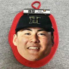 2026年最新】前川右京 タオルの人気アイテム - メルカリ