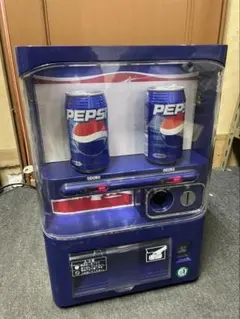 2026年最新】MASAO 自動販売機の人気アイテム - メルカリ