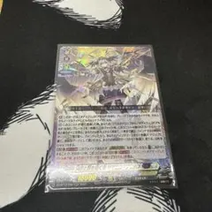 2026年最新】ヴァンガード リィエルの人気アイテム - メルカリ