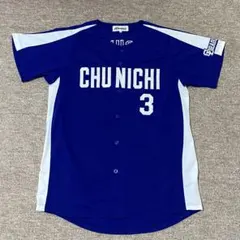 2026年最新】中日ドラゴンズ ユニフォーム 落合の人気アイテム - メルカリ