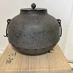 2026年最新】菊地政光の人気アイテム - メルカリ