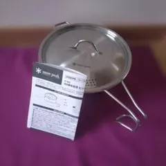 2026年最新】snow peak(スノーピーク)65周年記念 ビッグシェラカップの