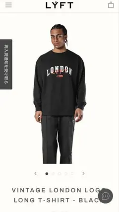 2026年最新】LYFT ロンtの人気アイテム - メルカリ