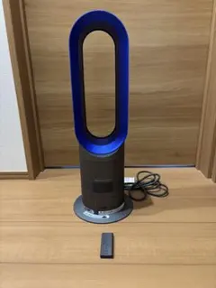 2026年最新】dyson am09 2023の人気アイテム - メルカリ