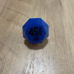 2026年最新】入間銃兎リングライトの人気アイテム - メルカリ