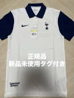 2026年最新】トッテナム ポロシャツの人気アイテム - メルカリ