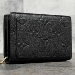 2026年最新】LOUIS VUITTON 二つ折り財布の人気アイテム - メルカリ