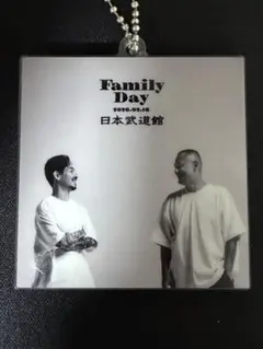 2026年最新】ZORN武道館の人気アイテム - メルカリ