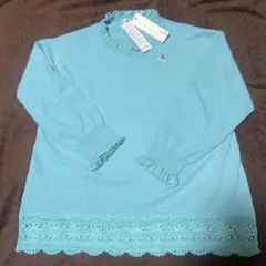 2026年最新】スーパービューティ44の人気アイテム - メルカリ