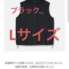 2026年最新】ennoy フリース ベストの人気アイテム - メルカリ