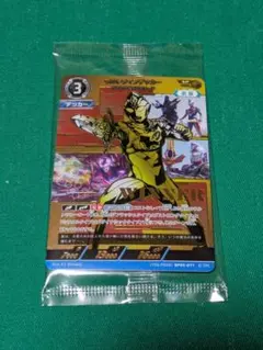 2026年最新】ギャラクシーカップ ウルトラマンの人気アイテム - メルカリ