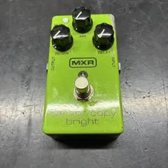 2026年最新】MXR carbon copy brightの人気アイテム - メルカリ