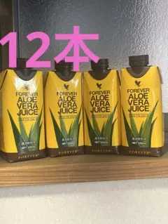 2026年最新】アロエベラジュース 6本の人気アイテム - メルカリ