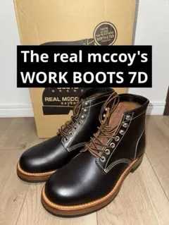 2026年最新】リアルマッコイズ ベアヘッドの人気アイテム - メルカリ