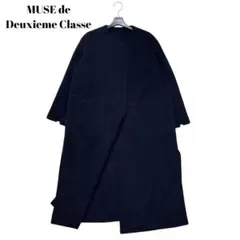 2026年最新】victorianリバーロングノーカラーコートの人気アイテム