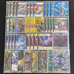 ドロマーアガサエルキュール 40枚 - メルカリ