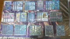 CS優勝】トリーヴァダーバンデ デッキ - メルカリ