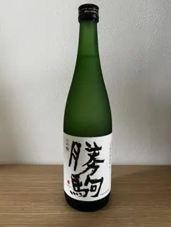 2026年最新】勝駒 大吟醸 720mlの人気アイテム - メルカリ