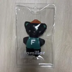 2026年最新】ファミリア チャーム 70周年の人気アイテム - メルカリ