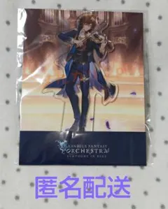 2026年最新】サンダルフォン オーケストラの人気アイテム - メルカリ
