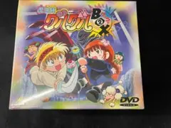 2026年最新】魔法陣グルグル dvdの人気アイテム - メルカリ