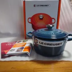 2026年最新】ルクルーゼ ココット・ロンド cm ブルーの人気アイテム