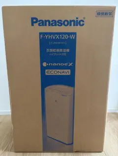 2026年最新】yhvx120-wの人気アイテム - メルカリ