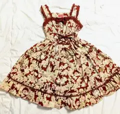 2026年最新】お菓子の国 jskの人気アイテム - メルカリ