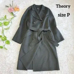 2026年最新】New Divide luxe belt coatの人気アイテム - メルカリ