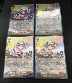 2026年最新】ストレージャの人気アイテム - メルカリ