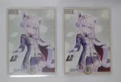 2026年最新】ホロカ エール フブキの人気アイテム - メルカリ