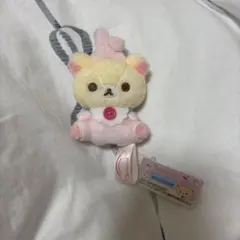 2026年最新】うさうさベビー リラックマの人気アイテム - メルカリ