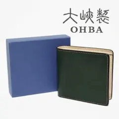 2026年最新】大峡製鞄 財布の人気アイテム - メルカリ