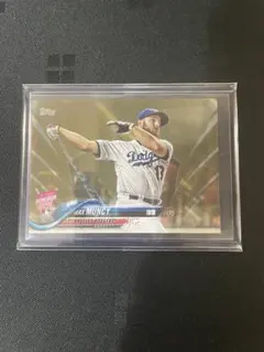 2026年最新】マックスマンシーの人気アイテム - メルカリ