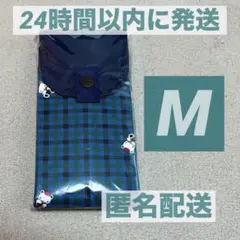 2026年最新】ファミリア シュパット lの人気アイテム - メルカリ