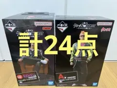 2026年最新】クローズ 一番くじ a賞の人気アイテム - メルカリ