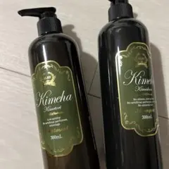 2026年最新】Kimehaの人気アイテム - メルカリ