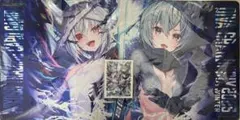 2026年最新】プレイマット WIXOSSの人気アイテム - メルカリ